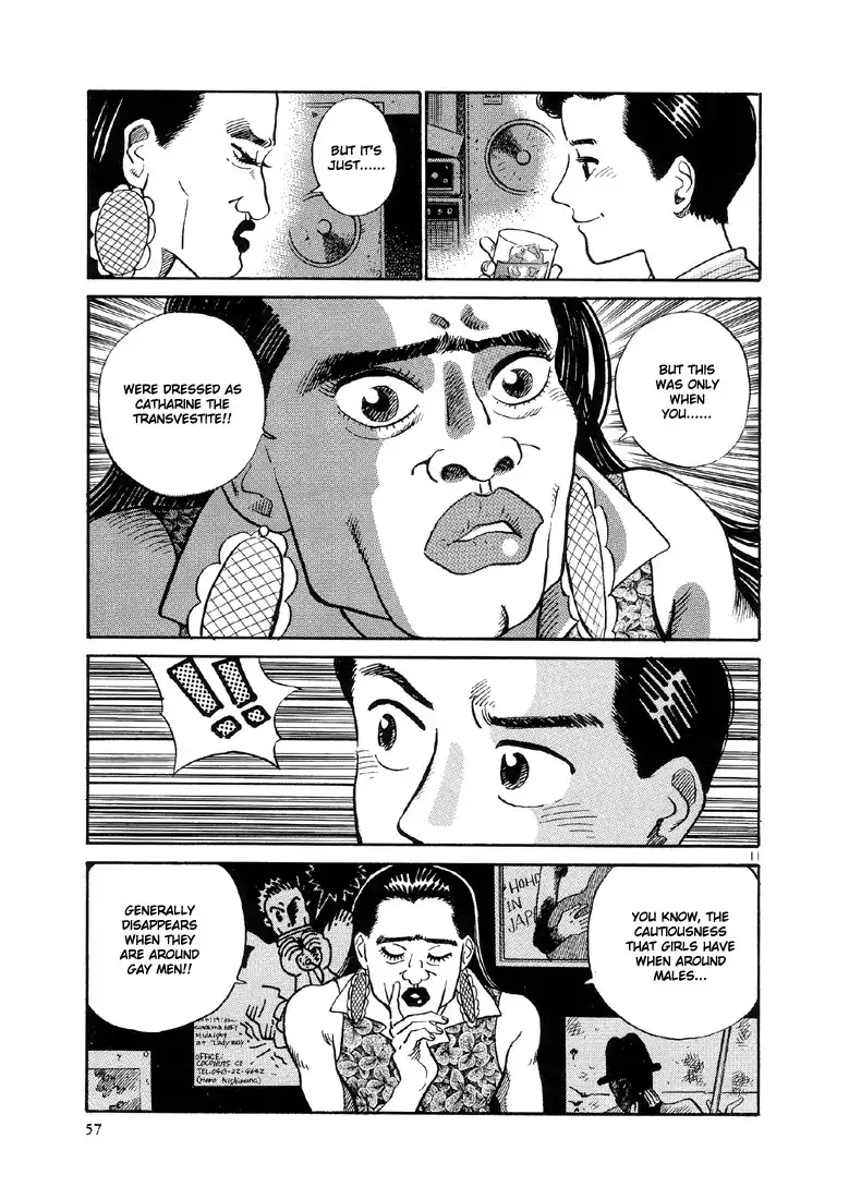 Okama Report Chapter 3 11